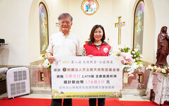 希望傳愛、公益送暖 天使文旦2975箱義賣所得捐贈仁愛支持身障者服務
