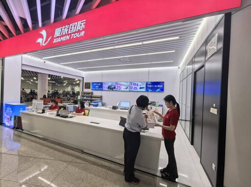 金廈協調十一長假加班船 加強微型電車交安管理