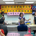 全台首創！新北糕餅業工會成立關懷據點 結合烘焙課程陪伴長者展開第三人生