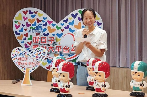 大同公司攜手工會捐贈家電 助新北弱勢兒少據點