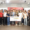 光影述山河，攜手護青綠 復盛公司攜手通路夥伴 助力齊柏林基金會環境教育計畫
