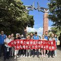 基隆榮服處榮欣志工聯繫會報×新住民家庭楷模表揚