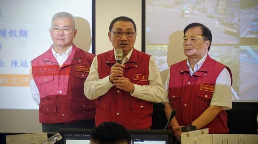 新北教師節連假迎車潮 侯友宜視察交控中心、啟動秋冬交安計畫