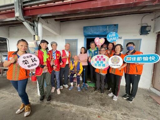 臺東榮服處攜手華山基金會關懷年長榮民遺眷
