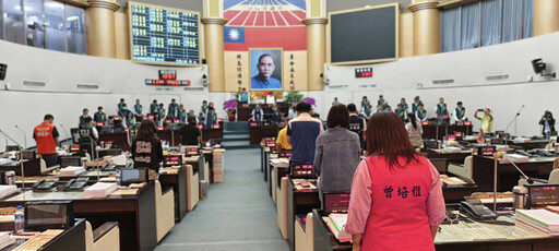 台南市議會定期會 26 日啟動 至 12 月審總預算，民眾可線上關注