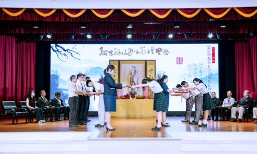 55年如一日 新竹忠信學校第56屆祭孔尊師開學禮樂祭弘揚中華文化登場