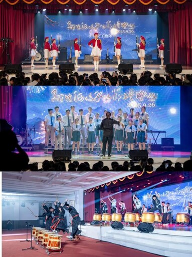 55年如一日 新竹忠信學校第56屆祭孔尊師開學禮樂祭弘揚中華文化登場