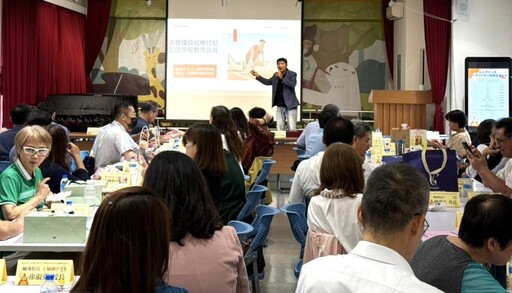 新北首創校長拜師儀式 以AI助攻校長傳承專業