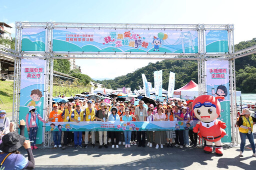 發票集愛心、幸福體驗營 北區國稅局租稅宣導活動攜民健康齊步走