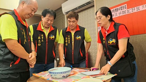 臺南浯江金同會理監事聯席會議 中秋博餅金門味