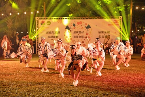 台日農村藝術金賞交流 日本德島縣阿波舞團在苗栗金牌壢西坪重磅登場