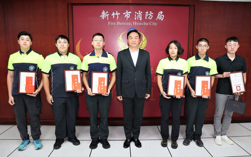挽救寶貴生命 竹市警消成功聯手救回OHCA患者