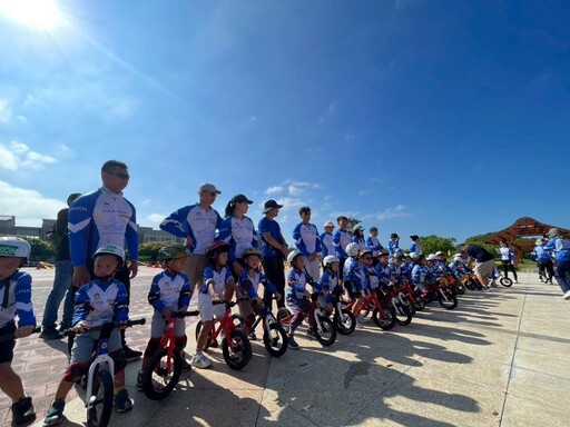 金門自行車生態旅遊火熱開騎！萌趣親子滑步車體驗賽