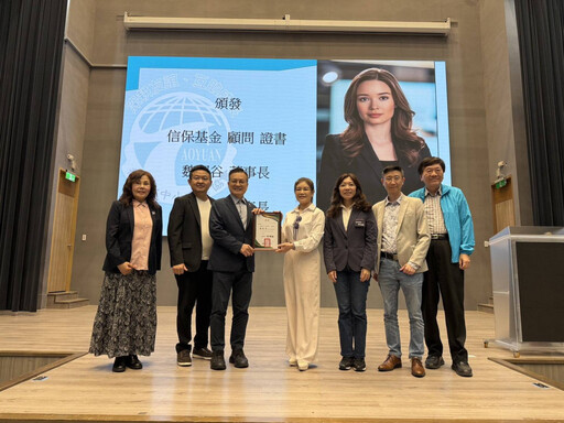 AI生成司儀應用崛起 助力各產業迎接新潮流
