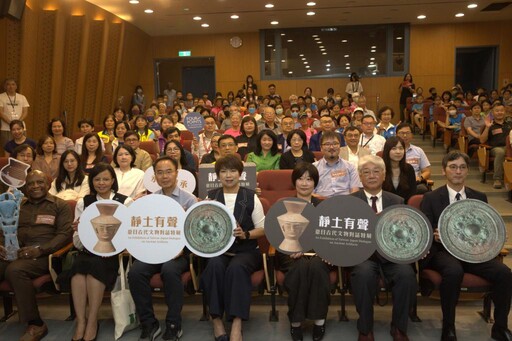 十三行博物館「靜土有聲：臺日古代文物對話特展」開幕 串聯臺日千年歷史！