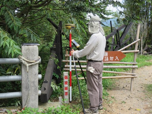 踏上與自然同行的職涯旅程! 林業署新竹分署115年森管員甄試開跑