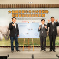 六福正式啟動「國際犀牛外交計畫」 創台灣史上最大近危動物輸出典範