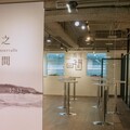 山水「之間」、靈性共鳴 旅法藝術家沈榮水墨畫展開啟自我與自然對話