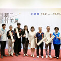 新竹藝術美學盛事 「2025新竹美展」得獎作品展登場展出111件作品