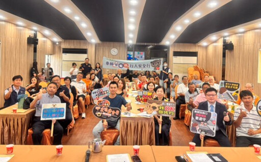 強化路口停讓 新竹區監理所攜手桃園遊覽車公會營造更安心運輸環境