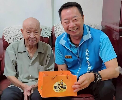 106歲榮民林占春爺爺紀壽 基隆榮服處歡喜慶生