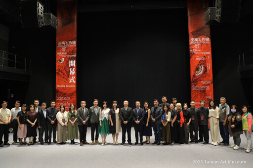 台日工藝藝術再對話 臺南美館新展開幕 林雨宣、太鼓隊演繹動漫主題曲