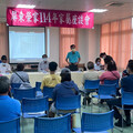 屏東榮家辦家屬座談 強化住民照護品質與交流溝通