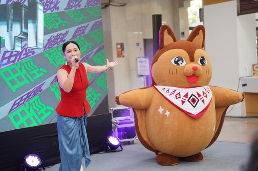 Pqnaha ta，一起動吧！ 竹縣原住民族運動會11/14-15登場開放報名