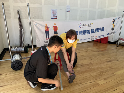 桃園市「國民體適能檢測」進駐重陽季 打造銀髮健康新風潮