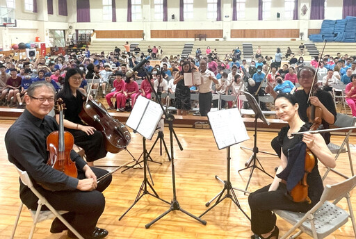 台灣絃樂團走進新北特校 用旋律傳遞陪伴與希望