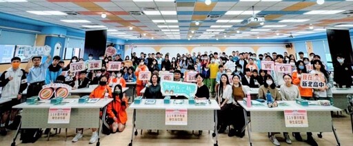 會考、學測新題型怎麼準備? 新北素養試題實作研習開放報名