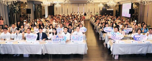 新北啟動「AI×校務×人才」三大行動 打造行政減量新時代