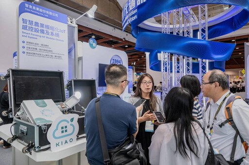2025台灣創新技術博覽會登場 14家亮點中小企業展現產業大未來
