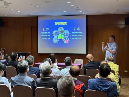 竹市警打詐措施發揮成效 今年1至9月為市民守住逾1億8,000萬元財產