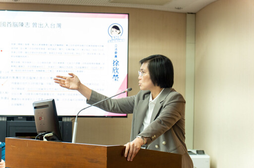 批政府防詐、反洗錢機制顯遲鈍 徐欣瑩質詢要求警政署主動追查詐騙