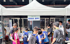 南科搭乘科普列車推廣廉潔誠信