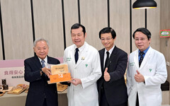 奇美集團幸福生吐司暖藏情誼！以真心回饋承載感謝用心