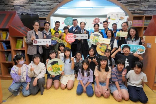 竹市府x臺師大 簽署SR適性閱讀協議推出優閱書箱直送到校