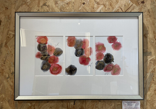 藝術結合脈輪 《Agape 當我成為愛本身》個展即日起登場