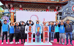 多元族群共融、團結力量無限 苗栗南庄第16屆新夏泰客11/1-2重磅登場