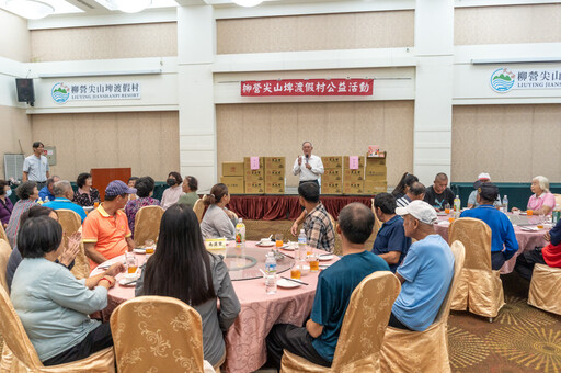 台糖尖山埤「在地共好」公益活動 關懷弱勢里民、獨居老人