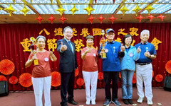 慶祝重陽暨榮民節 八德榮家表揚榮民楷模、熱心公益住民及樂齡活力獎