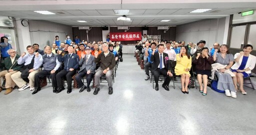 基隆榮服處慶祝47屆榮民節 傳承榮光精神向前輩致敬