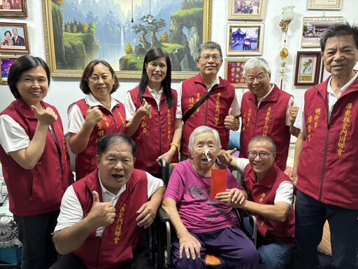 關懷感謝耆老 屏東金同會重陽敬老溫馨感性