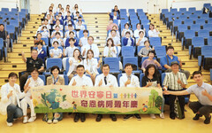 奇美醫世界安寧日推動社區照護 落實「無人被遺落」承諾