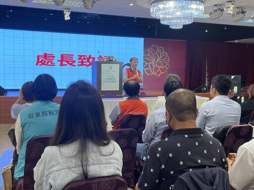 屏東榮服處企業廠商代表說明會 公私協力助退除役官兵就業