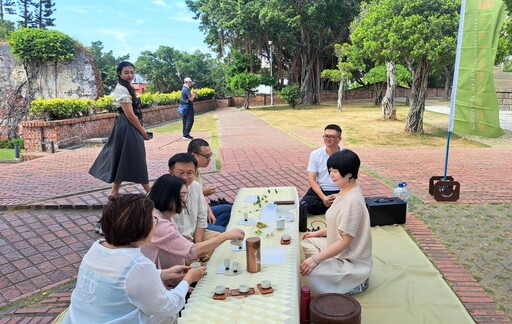 茗香繫古城.夕照映柔情:府城夕照茶會「霞光煮茗」雅集安平古堡