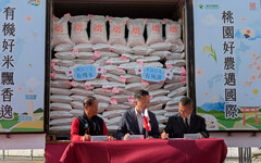 新屋魚米之鄉「台灣好米」進軍日本 外銷封櫃即刻啟航