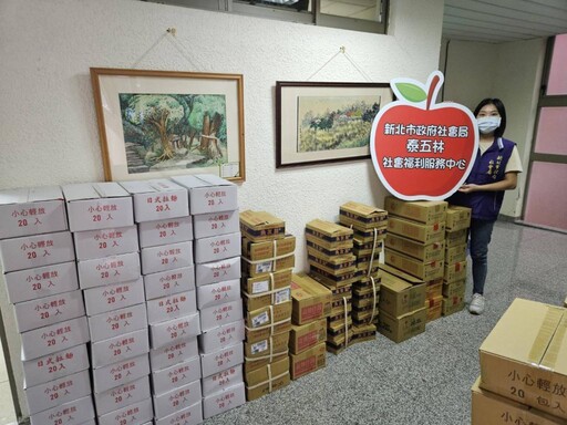 天極佛堂響應新北市好日子愛心大平台 物資不間斷送暖弱勢家庭