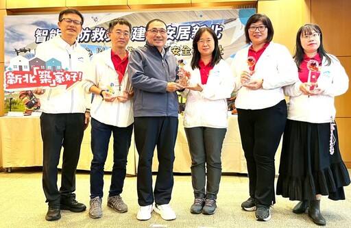 家庭教育新北最用心 20年深耕奪教育部全國最高榮譽!